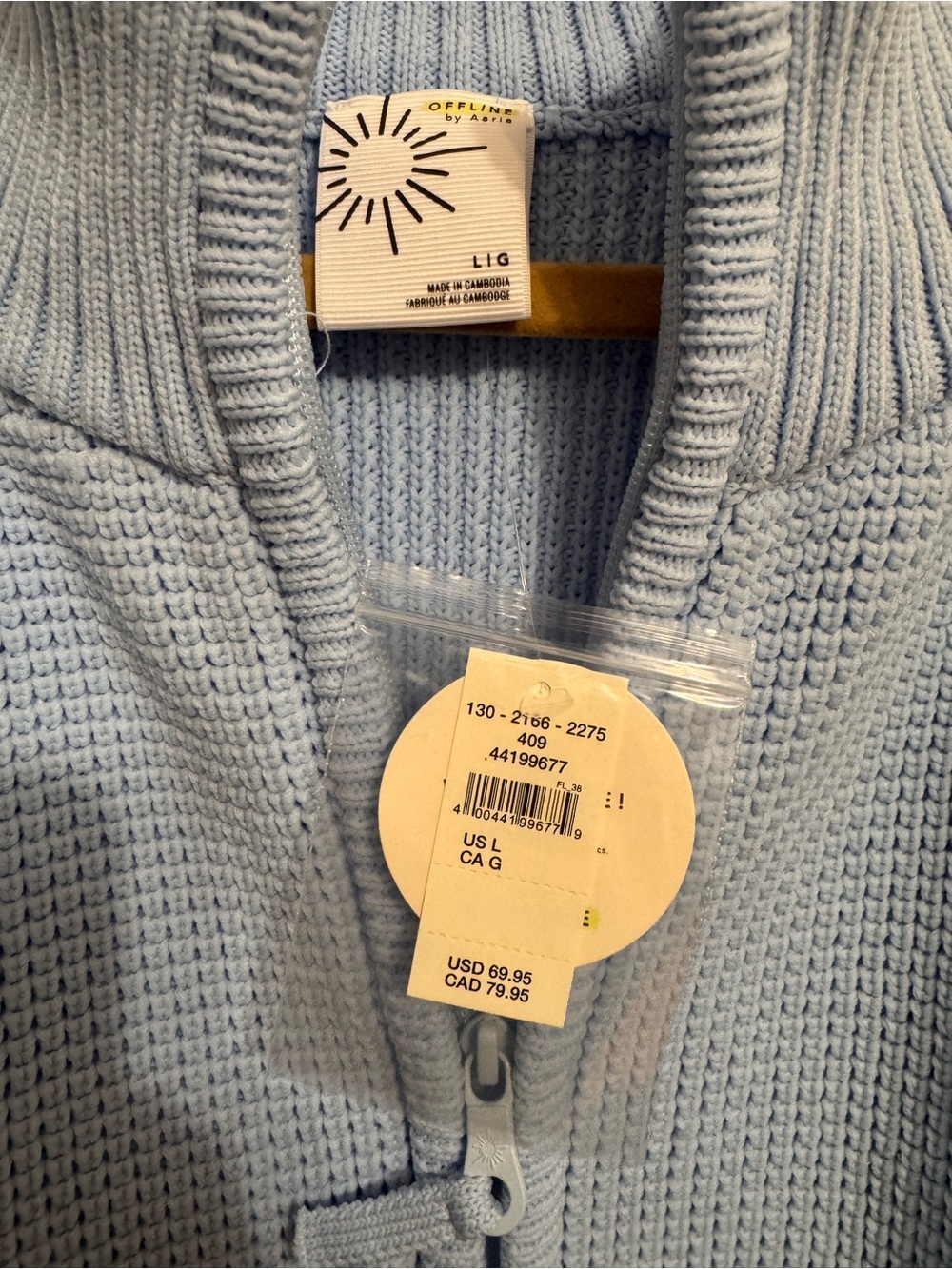 Women aerie half zip - Picture 2 of 5